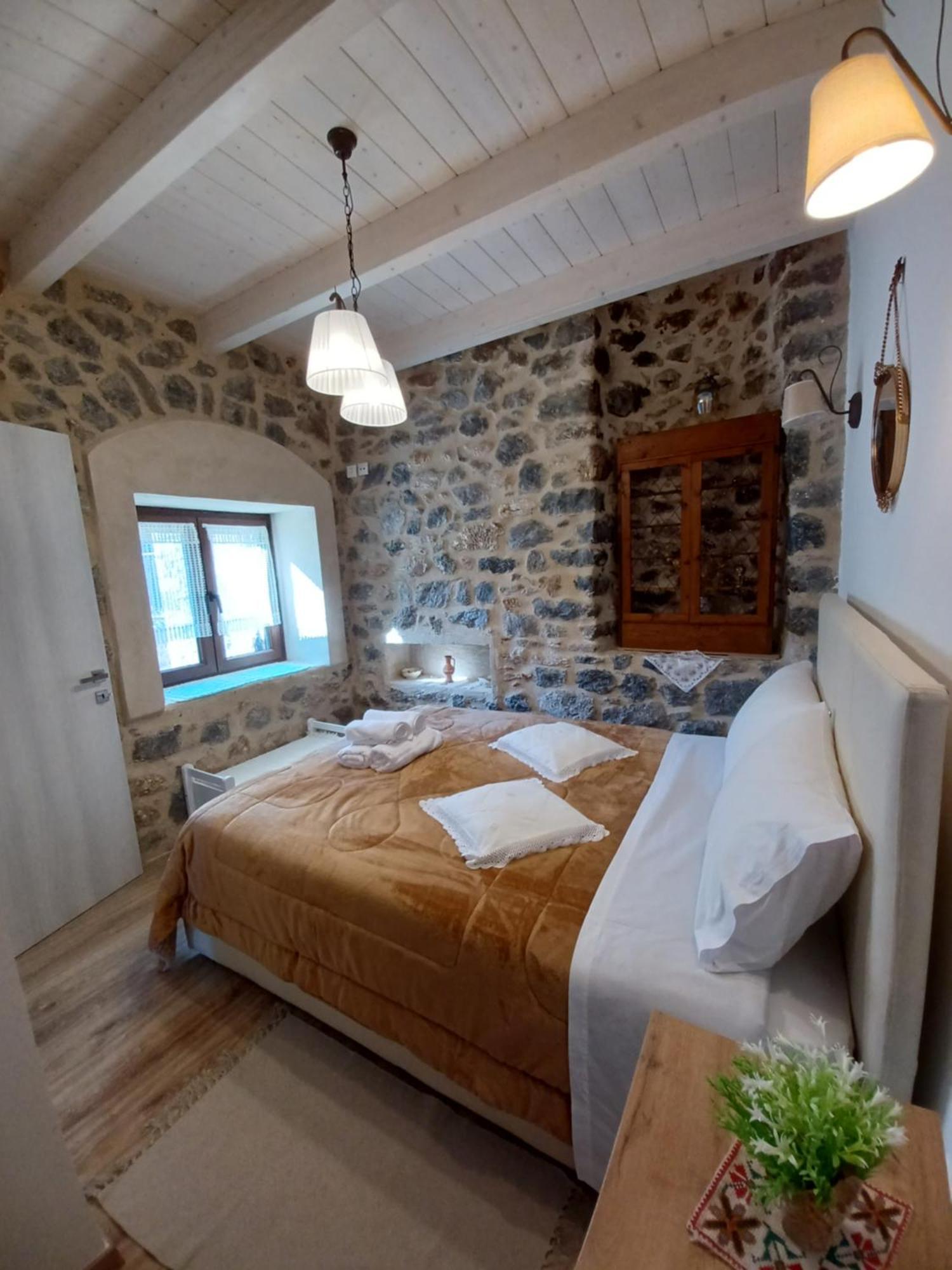 Rodanthe'S Guest House Stemnitsa Room photo
